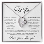 To My Wife/ You're The Greatest/ Forever Love Necklace