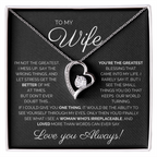 My Wife/You're the Greatest/Forever Love Necklace