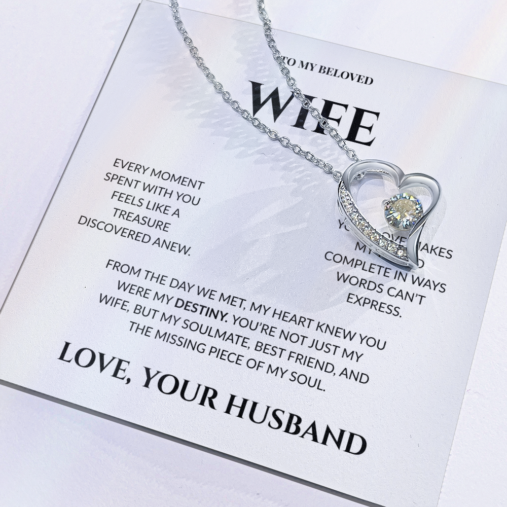 To My Beloved Wife - The Missing Piece Of My Soul - Forever Love Necklace